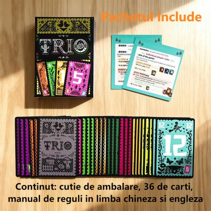 Настолна игра, SunMira, Трио, игра за дедукция и памет, 3-6 играчи, 15-30 минути