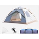 Cort de camping automat, Rezistent la apa, Protectie UV, YSBER®, 200 x 200 x 135 cm, 3-4 persoane, Deschidere si inchidere cu o singura atingere, Dotat cu doua ferestre, doua usi, potrivit pentru camping, plaja, Bej