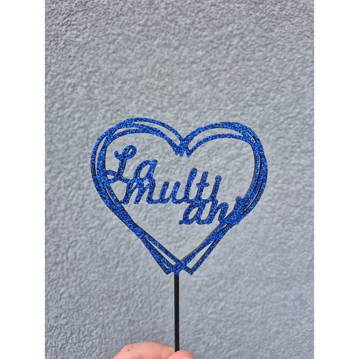 Топпер за торта, „ЧЕСТИТ РОЖДЕН ДЕН“, рожден ден 17 x 10 см черен със син брокат общо