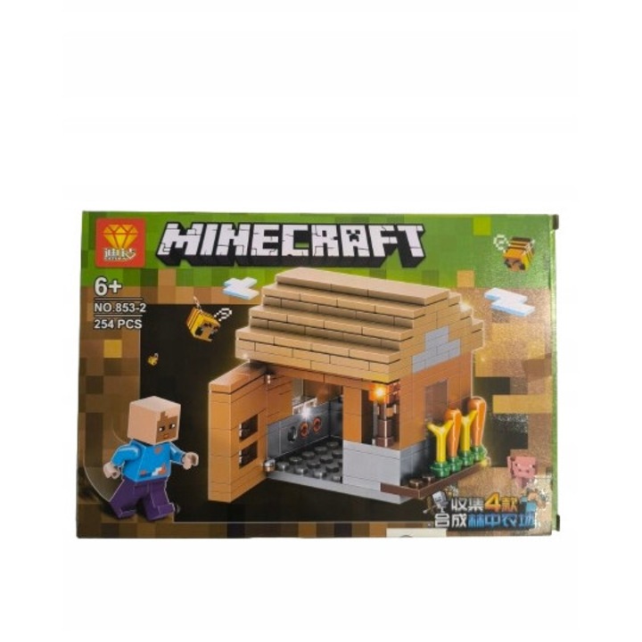 Set de constructie, 251 piese, multicolor, 30x20x6cm