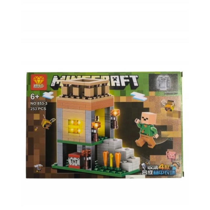 Set de constructie, 251 piese, multicolor, 30x20x6 cm