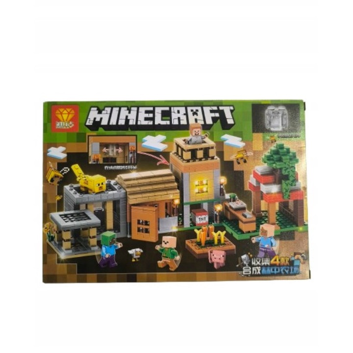 Set de constructie, 4 x 251 piese, plastic, 30x20x6cm, pentru copii 6 ani+