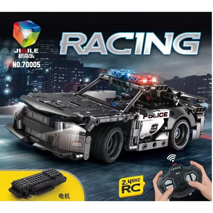 Set de constructie, JIQILE, 352 piese, masina cu telecomanda, plastic, 6 ani+