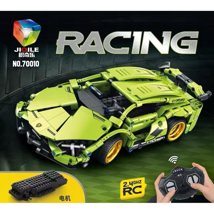 Set de constructie, JIQILE, 379 piese, masina cu telecomanda, plastic, 6 ani+