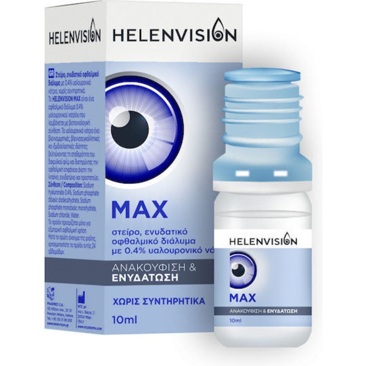 Solutie oftalmica Helenvita Max cu 0,4% acid hialuronic, 10ml