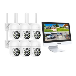 Térfigyelő kamerák