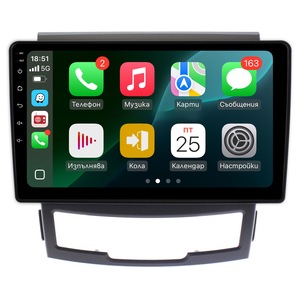 Radio, CD, DVD player auto