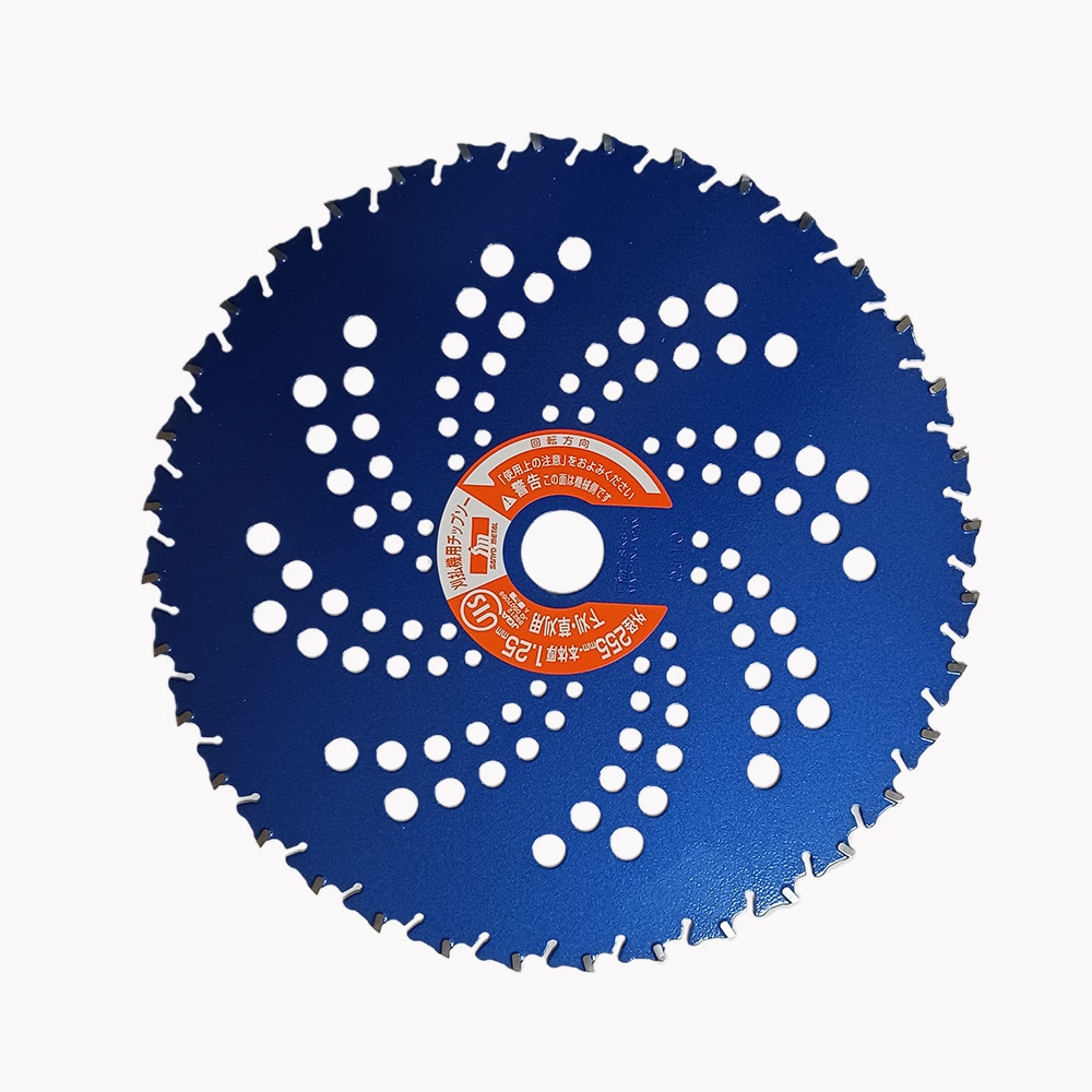 Disc motocoasă Red Mountain, 255mm, 36 dinți, VIDIA, grosime 1.25