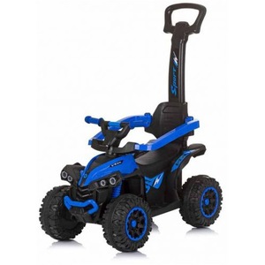 Masinute si vehicule pentru copii