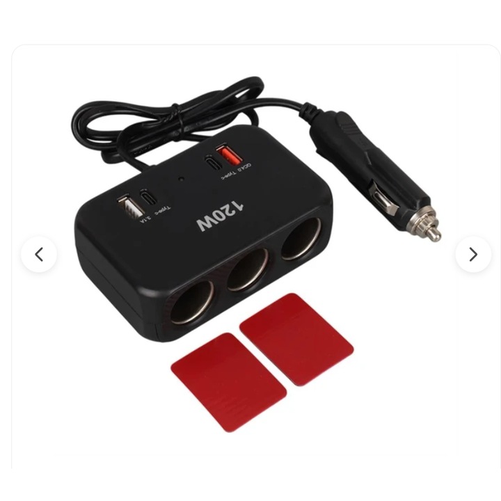 Зарядно за кола 120W, 2 USB порта (3.1A/QC4.0), 2 USB Type-C, 3 гнезда за запалка, Черно