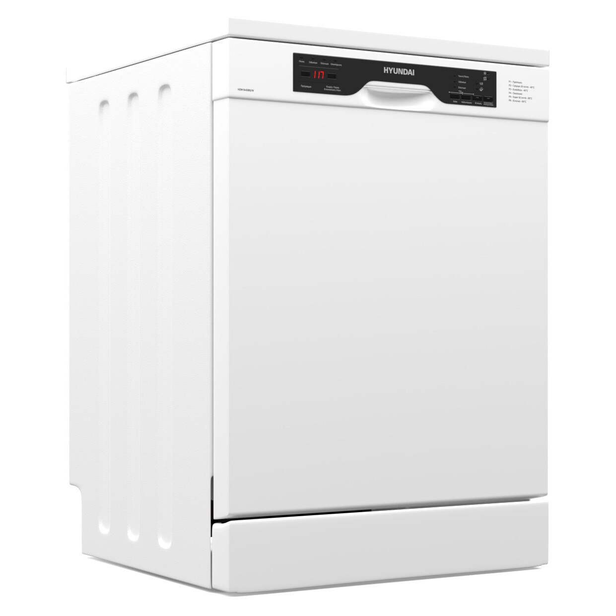 Masina de spalat vase, Hyundai HDW19-6060/W, Latime 60 cm, 12 seturi, 6 programe, tabel de control in greaca, Clasa E, Alb