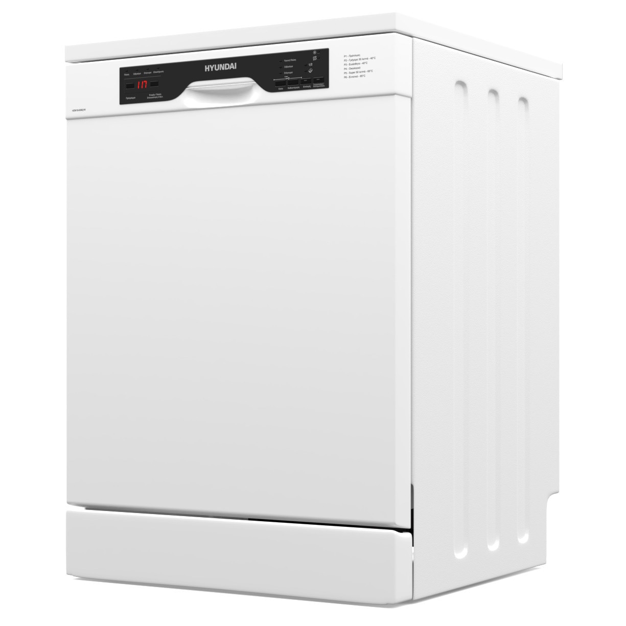 Masina de spalat vase, Hyundai HDW19-6060/W, Latime 60 cm, 12 seturi, 6 programe, tabel de control in greaca, Clasa E, Alb