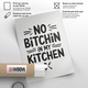 Декоративно платно, типографско послание - Not In My Kitchen, модерен стил, A4