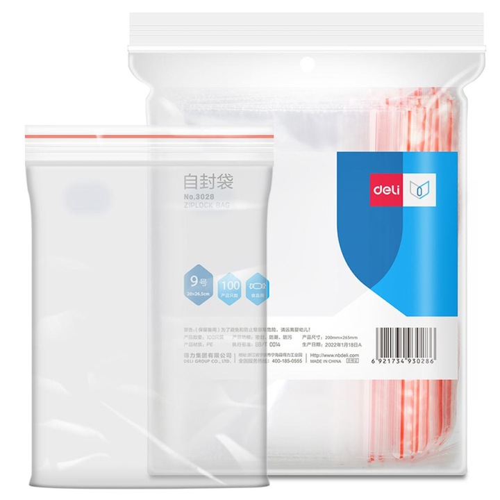 Pungi cu închidere zip set 100 buc, Deli, 200x265mm