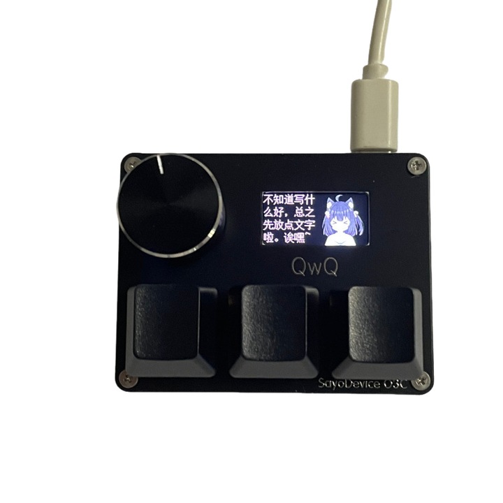 Tastatură O3C SayoDevice, 3 switch-uri Hall, ecran IPS 0.96-inch, USB-C, 8000Hz