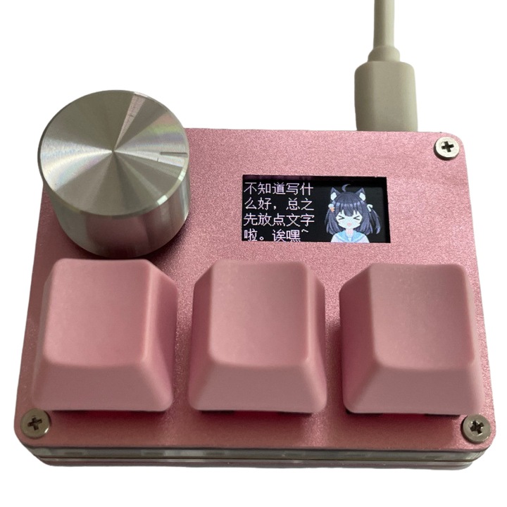 Геймърска клавиатура O3C, 3 Hall суича, 0.96-инчов IPS екран, USB-C, розова