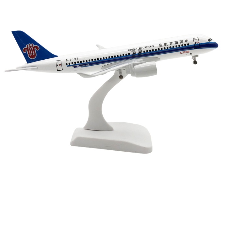 Aeromachete C919 China Southern Airlines