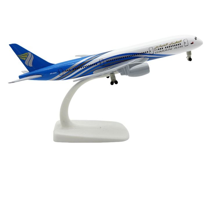 Aeromachete, model 787 Gulf