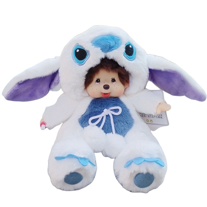 Jucarie de plus Moncsicsi Stitch alb 20cm