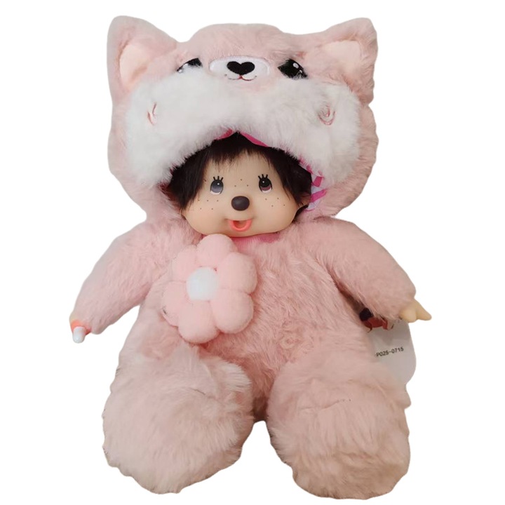 Jucarie de plus vulpe, 20cm, roz