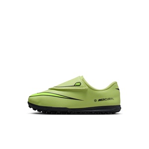 Pantofi sport copii