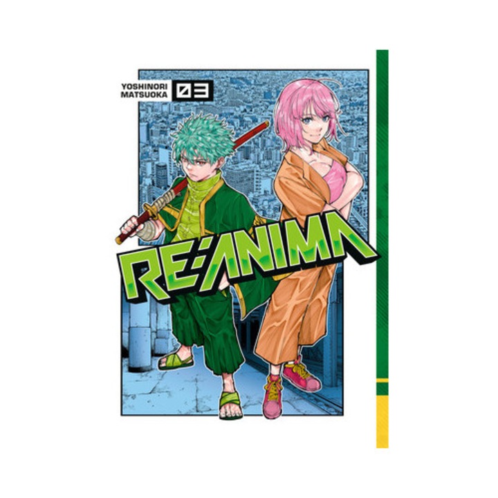 Re: Anima 3 - Yoshinori Matsuoka