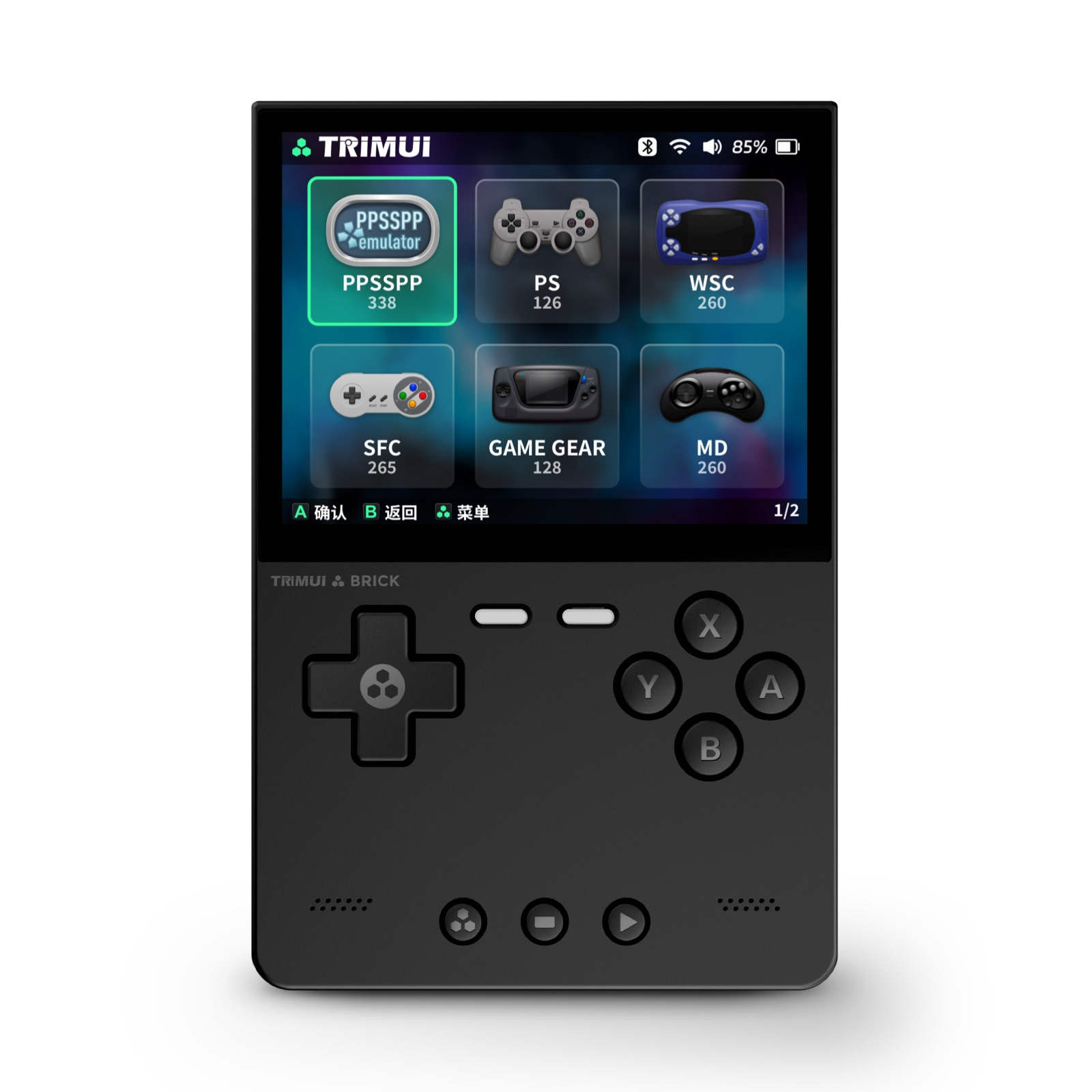 Consola Steam Deck 256 GB NVMe, Valve, Ecran LCD, 7