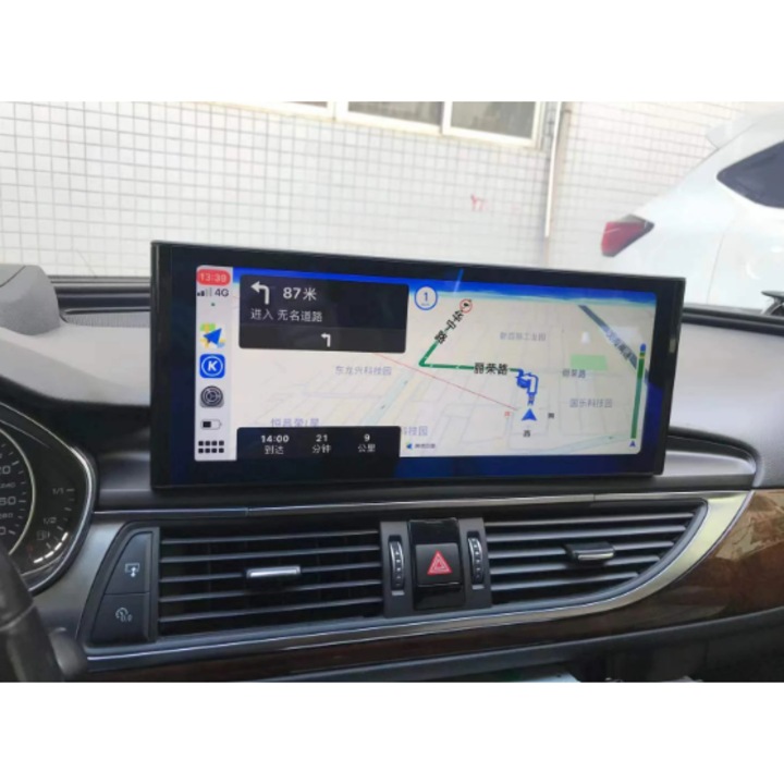 Navigatie dedicata A4L B9 A5 2016-2020, Android 13, Wireless Carplay si Android auto, 8GB RAM 256GB ROM, Octacore 2.0ghz, Display IPS 1920*1080, 12.3 inch