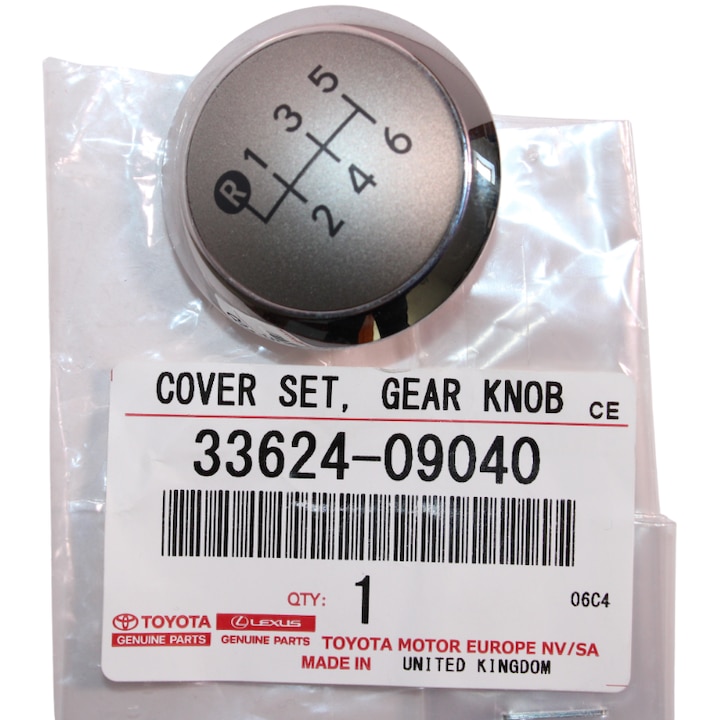 Капачка за скоростен лост 6 скорости Toyota Auris Verso Avensis 6 скорости 33624-09040, нова