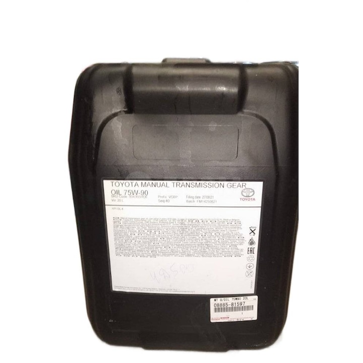 Масло за трансмисия, Toyota, 75W90 GL-4, 20L