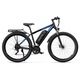 ЕлектрическивелосипедDUOTTSC29PRO,1xбатерия48V/15Ah,автономност100км,макс.скорост25км/ч,Черен
