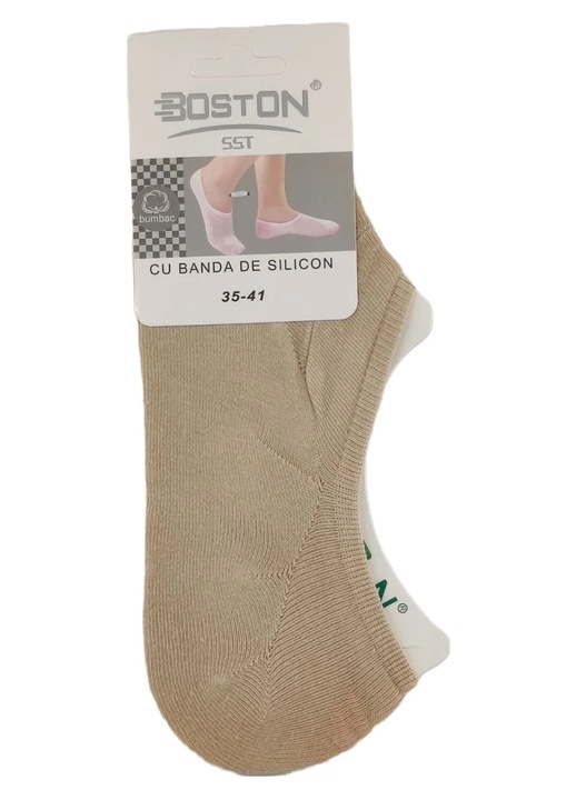 Чорапи, дамски, фуксия, къси, Hazel, Бежов, 35-41