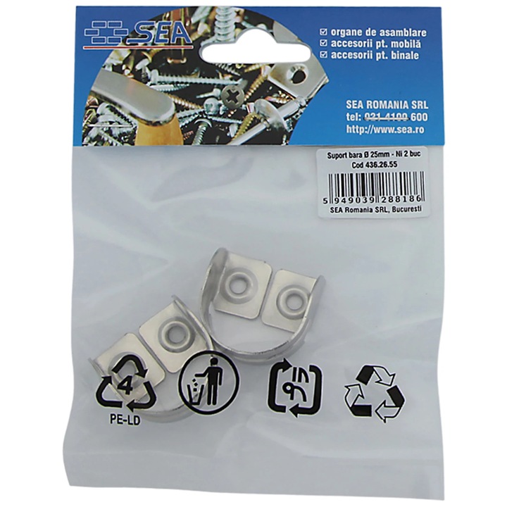 Suport metalic lateral, pentru bara haine, D 25 mm, set 2 bucati