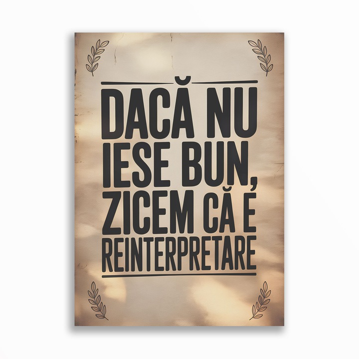 Канава картина, комично послание за кухня, Преинтерпретация, A3 (29.7 x 42 см), Без рамка