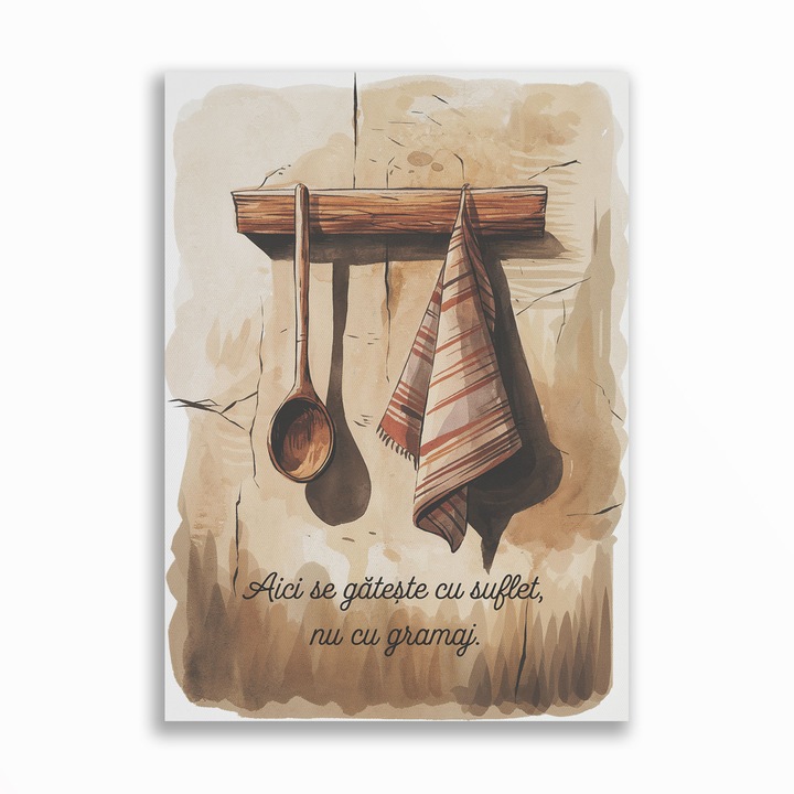 Канава, комично послание за кухня, „Готви се със сърце – не с грамаж“, А3 (29.7 x 42 см), Без рамка