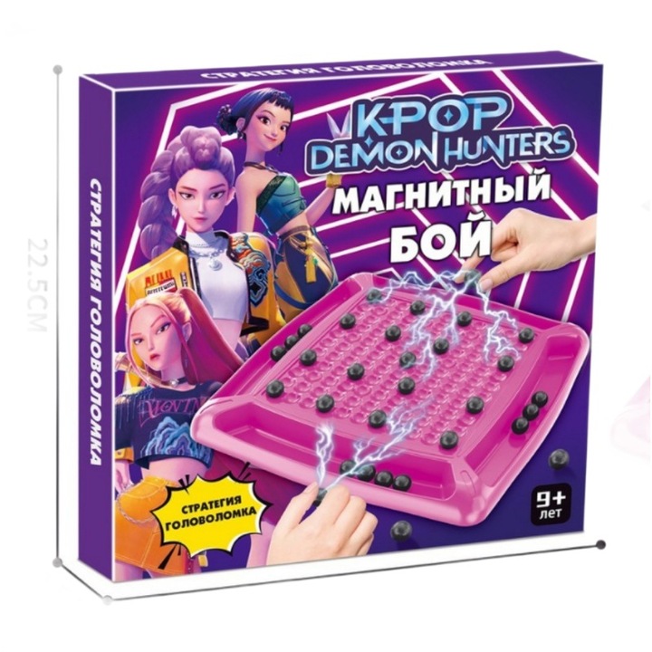 Joc de societate KPOP Witch Hunter Girls, joc de strategie cu efect magnetic, pentru 2 jucatori