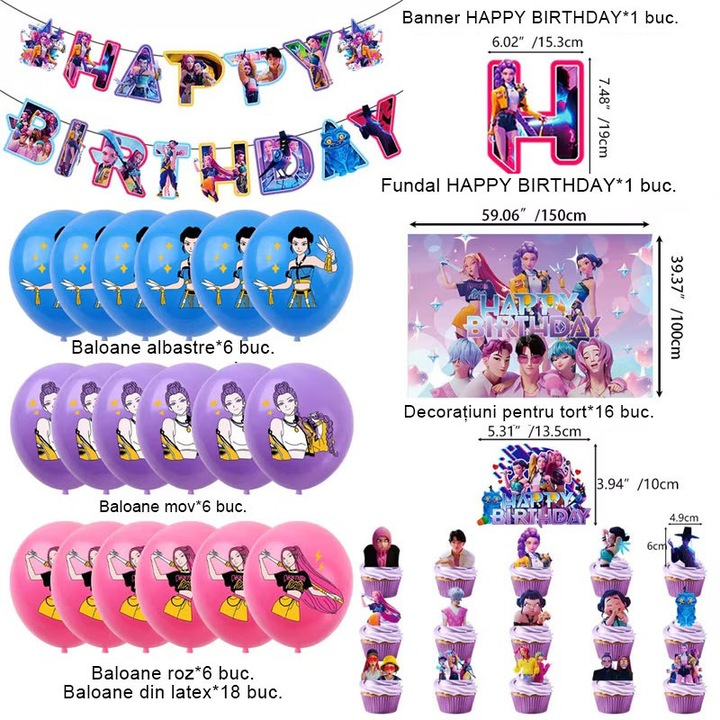 Комплект декорации за рожден ден с тема K-pop Devil Hunter, включващ фон, банери, декорации за торта, балони и много други. Предлага се в няколко цвята, идеален за деца