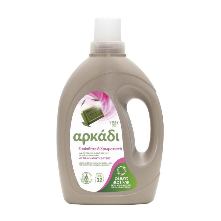 Detergent rufe Arkadi Sensitive și Color, 32 spălări, 1.45l