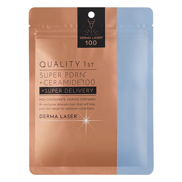 Masca ten Quality First Derma Laser Arcmaszk csomag - Super PDRN