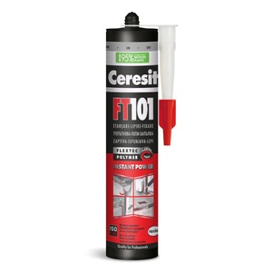 Silicon, spume si solutii tehnice