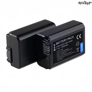 BATTERIA RICARICABILE MINISTILO 3.7V 340MA