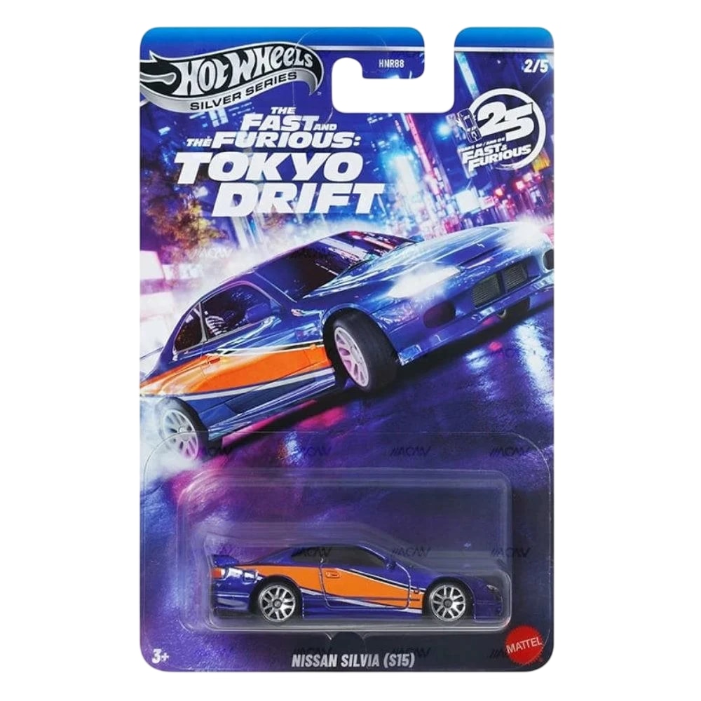 【エラー品】FAST&FURIOUS NISSAN SILVIA S15 Masinuta Metalica Hot Wheels Nissan Silvia S15 (Fast And Furious