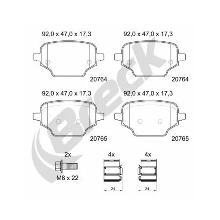 Комплект накладки, дискови спирачки 207640070400 Citroën Berlingo Opel Combo Peugeot Partner/Rifter Toyota Proace City