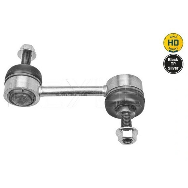 Носач/Биелетка Окачване, Стабилизатор Долна Част 7160600045/Hd Ford Focus 4