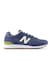 New Balance, Pantofi sport 515 din plasa cu logo, Alb, Albastru inchis, 8.5