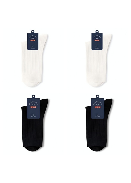 Комплект от 4 чифта мъжки чорапи, 100% памук, до средата на прасеца, антибактериални, черни, EU(39-44)