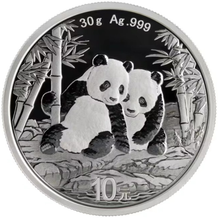 Moneda Argint Chinese Panda 2026, 30 g, puritate 999