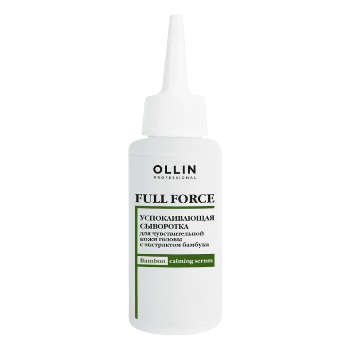 Ser pentru păr OLLIN FULL FORCE, 80ml, Calmant, cu extract de Bambus, unic