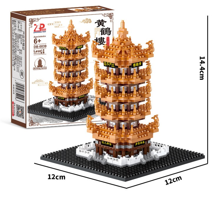 Комплект за изграждане от 585 части за жълта кула с кран, 6-12 години, многоцветен
