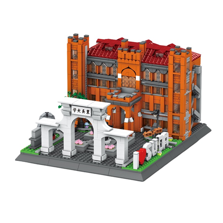 Конструктор, Университет Суджоу, 1846 части, многоцветен, K3044